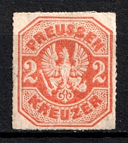 1867 2kr Prussia, German States, Germany (Mi. 23, CV $80)