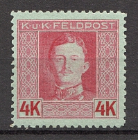 1917-18 Austria Field Post (CV $45)