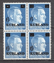 1945 Kurland Block of Four (Small `6` + Holes in Overprint, CV $190, MNH)
