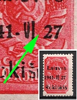 1941 60k Rokiskis, Occupation of Lithuania, Germany (Mi. 7 a III, MISSING Dash, CV $60, MNH)