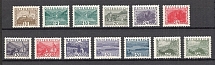 1932 Austria (CV $840, MH/MNH)