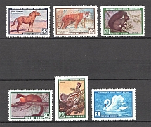 1959 USSR Animals of the USSR (Full Set, MNH/MLH)