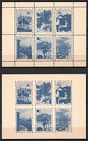 Europe, Scouts, Blocks, Scouting, Scout Movement, Cinderellas, Non-Postal Stamps (MNH)
