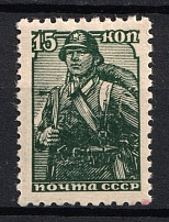 1939 15k Definitive Set, Soviet Union, USSR, Russia (Zag. 607A, Zv. 610A, Perf 12.25, CV $150)