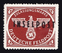 1944 Island Rhodes, Reich Military Mail Fieldpost Feldpost `INSELPOST`, Germany (Mi. 9, CV $780, MNH)