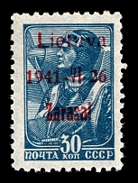 1941 30k Zarasai, Occupation of Lithuania, Germany (Mi. 5 b III, CV $100, MNH)