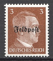 1945 Germany Reich Military Mail Fieldpost (CV $100, MNH)