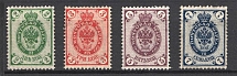 1902 Russia (CV $70)