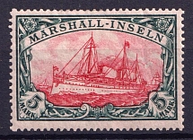 1916-19 5m Marshall Islands, German Colonies, Kaiser’s Yacht, Germany (Mi. 27 B)