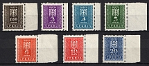 1943 Serbia, German Occupation, Germany, Official Stamps (Mi. 16 - 22, Full Set, Margins, CV $30)