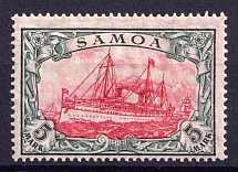 1915-1919 5M Samoa, German Colonies, Kaiser’s Yacht, Germany (Mi. 25 A)