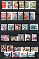 1959-60 Soviet Union USSR, Collection (Full Sets)