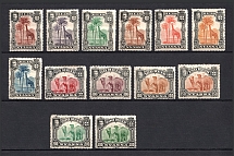 1901 Nyasaland, British Colonies (Full Set, CV $40)