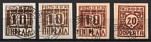 1942-43 Woldenberg, Poland, POCZTA OB.OF.IIC, WWII Camp Post, Official Stamps (Fi. D2ax, D2bx, D2cx, D4bx, Signed, Canceled)