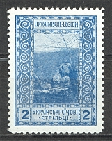 1915 Vienna Legion of Ukrainian Sich Riflemen in WWI `2` (Blue, MNH)