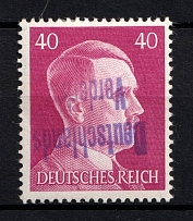 1945 40pf Meissen, Local Post, Germany (INVERTED Overprint, Print Error, Mi. 16, Signed)