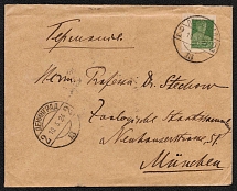 1924 (10 May) USSR Russia cover from Leningrad to Munich (Germany) franked with 20k in Gold