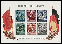 1955 German Democratic Republic, Germany, Souvenir Sheet (Mi. Bl 13, CV $100)
