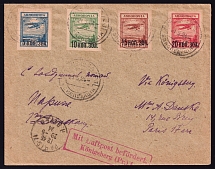 1924 (21 May) USSR Russia Registered Airmail cover from Moscow to Paris via Konigsberg paying 60k (Red Airmail handstamp Konigsberg, Full set of 1924 airmail issue)
