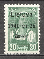 1941 Germany Occupation of Lithuania Zarasai 20 Kop (Type I)