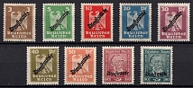1924 Weimar Republic, Germany, Official Stamps (Mi. 105 - 113, Full Set, CV $100, MNH)