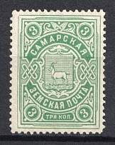 1908-13 3k Samara Zemstvo, Russia (Schmidt #1, CV $30)