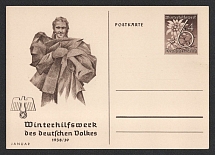 1939 'Winter relief organization of the German nation', Propaganda Postal stationery, Third Reich Nazi Germany