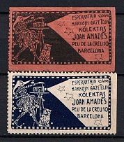 Esperanto, Barcelona, Spain, Stock of Cinderellas, Non-Postal Stamps, Labels, Advertising, Charity, Propaganda