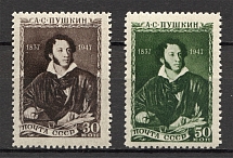 1947 USSR 100th Anniversary of the Death of Pushkin (Full Set, MNH)