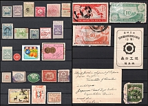 Japan, Stock of Cinderellas, Non-Postal Stamps, Labels, Advertising, Charity, Propaganda