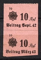 Membership Fee, Revenue, Third Reich, Nazi Germany