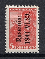 1941 5k Occupation of Lithuania Raseiniai, Germany (Type I, CV $20, MNH)