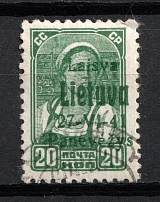1941 20k Panevezys, Occupation of Lithuania, Germany (Mi. 7 a, Green Overprint, Signed, Canceled, CV $200)