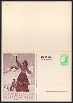 1938 Reich Conference, 'Strength Through Joy' (Kraft durch Freude), Hamburg, Third Reich, Germany, Postal Card