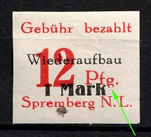1946 12pf Spremberg (Lower Lusatia), Germany Local Post (Mi. 18 III, Broken 'g', Print Error)