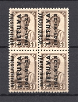 1941 Occupation of Lithuania Block of Four 50 Kop (Shifted Overprint, MNH)