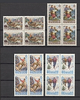 1959 Tourism in the USSR, Soviet Union USSR (Blocks of Four, Full Set, MNH)