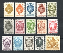 1920 Liechtenstein (CV $30, Full Set)