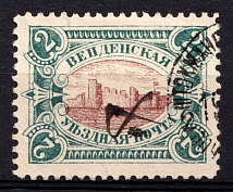 1901 2k Wenden, Livonia, Russian Empire, Russia (Kr. 14, Sc. L12, Type II, Brown Center, Pen Cancel and Stockmannshof Postmark)