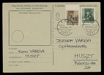 Carpatho - Ukraine - Chust Postage Stamps and Postal History - 1944 (December 16), pre-printed Hungarian field post card franked by black handstamped overprints ''CSP. 1944.'' on 8f dark green and 10f brown, cancelled by ''CSR. …