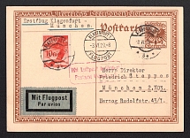 1929 (3 Jun) Austria Airmail illustrated postcard from Klagenfurt to Munich (Germany) 1st flight, with airmail handstamp