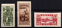 1925 20th Anniversary of the Revolution of 1905, Soviet Union USSR (Imperforated, Full Set)