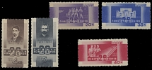Soviet Union - 1933, Baku Commissars, 4k-40k, complete set of five, practically perfect original gum without usual patches, NH, VF and scarce in this condition, C.v. $440, Scott #519-23…