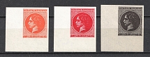 1944 Malmason Castle, France, Stock of Cinderellas, Non-Postal Stamps, Labels, Advertising, Charity, Propaganda (Corner Margins)