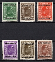 1933 Yugoslavia (Mi. 257, 258, 262, 263, 265, 266, Signed, CV $80)