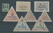 French Colonies - Somali Coast - 1894-1902, a single with ''DJ'' overprint on 5c green and red, cancelled (expert's guarantee), and set of seven, including two of 10c on 2fr (shades), most with full OG (all triangles) or unused, …