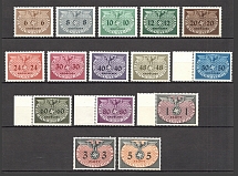 1940 General Government Official Stamps (CV $70, Full Set, MNH)