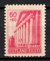 1941 60k+60k German Occupation of Estonia, Germany (Mi. 8 var, Stroke before 'E', MNH)