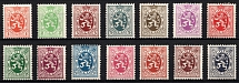 1929-32 Belgium (Sc. 198 - 211, Full Set, CV $60, MNH)