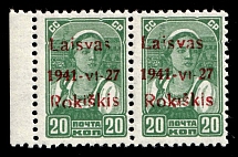 1941 20k Rokiskis, Occupation of Lithuania, Germany, Pair (Mi. 4 b I, Margin, CV $70, MNH)